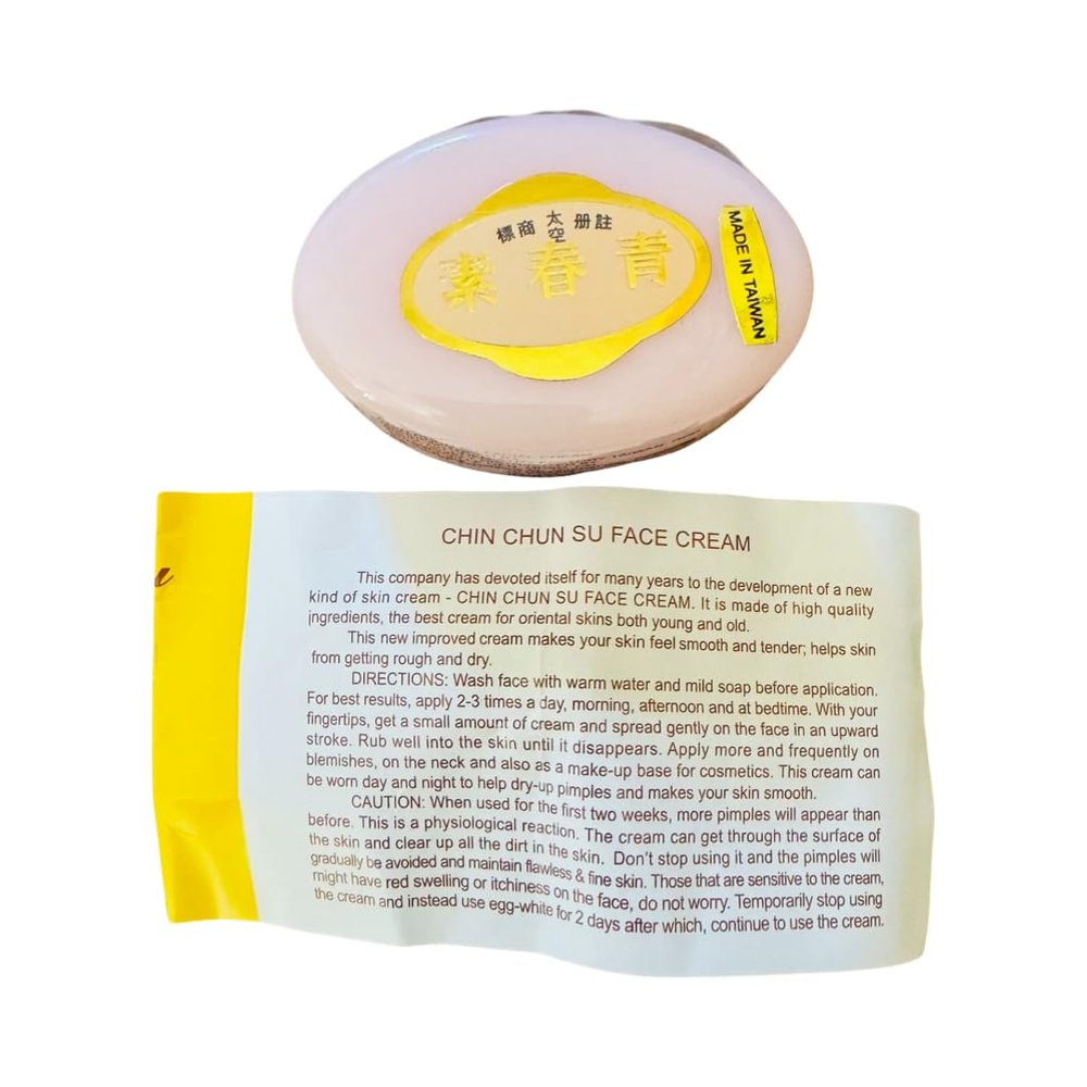 Chin Chun Su Beige Label, 12 Pieces