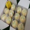 Hand Stitched Yellow Indoor Cricket Balls - Pack of 12 view 2
