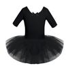 Freebily Girls Ruffle Flying Short Sleeve Ballet Dance Dress for Gymnastic Athletic Leotard Tutu Skirted Dancing Costume Black 12-14 view 1