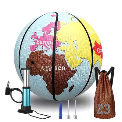 SHENGY No. 7 Standard Basketball, Color World Map Basketball, PU Leather, Non-Slip Wear-Resistant, Good Grip, Suitable for Youth Gifts (Bag, Pump, Ball Pin)