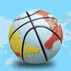 SHENGY No. 7 Standard Basketball, Color World Map Basketball, PU Leather, Non-Slip Wear-Resistant, Good Grip, Suitable for Youth Gifts (Bag, Pump, Ball Pin) view 3