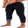 LMCOB Sauna Sweat Short Pants for Men Hot Thermo Leggings Sauna Pants Compression Hight Waist for Gym Polymer Pants Workout Fitness Exercise Body Shaper Sauna Suit- Mesh Crotch(BH7001-01-M) view 1
