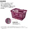 Daiwa Multi Basket S, Blue view 3
