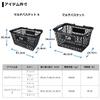 Daiwa Multi Basket S, Blue view 4