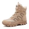 hongrenamz Walking Boots Mens Hiking Trekking Shoes Lightweight Outdoor Boots Sand color-EU41 view 1