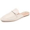 Journee Collection Women's Ameena Mule, Beige, 7.5 view 1