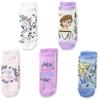 Disney Girls Frozen 5 Pack Shorty Socks view 1