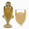 Flybloom Realistic Fake Beard Cosplay Grandpa Beard Artificial Facial Hair Halloween Beard Party Supplies(Brown) view 3