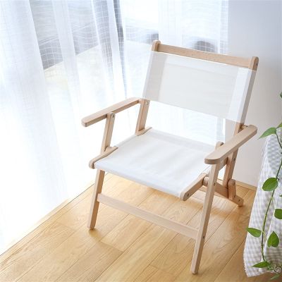 Hanghaijia Solid Wood Outdoor Folding Chair, Portable Fashion Crossover Design Lazy Butterfly Chair Trunk Chair Picnic Beach Fishing Leisure Chair (Color : White, Size : S)