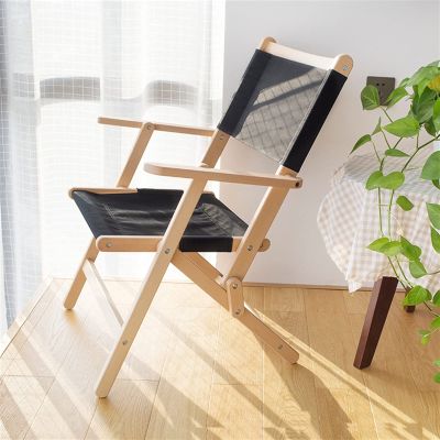 Hanghaijia Solid Wood Outdoor Folding Chair, Portable Fashion Crossover Design Lazy Butterfly Chair Trunk Chair Picnic Beach Fishing Leisure Chair (Color : Black, Size : S)