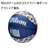 WILSON NBA All Team Basketball - Size 7-29.5", Red, White & Blue view 3
