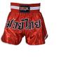 MRX Boxing Shorts for Men Training Fighting Muay Thai Shorts Boxing MMA BJJ Short Kickboxing Trunks Clothing Red Small view 1