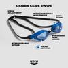 ARENA Unisex Cobra Core Swipe Anti-Fog Racing Swim Goggles for Men and Women Polycarbonate Non-Mirror Lens, Clear/Shark/Grey view 2