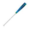 Easton | SPEED Baseball Bat | USA | -10 | 2 5/8" Barrel | 28" view 2
