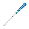 Easton | SPEED Baseball Bat | USA | -10 | 2 5/8" Barrel | 31" view 3
