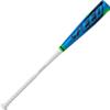 Easton | SPEED Baseball Bat | USA | -10 | 2 5/8" Barrel | 26" view 1