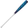 Easton | SPEED Baseball Bat | BBCOR | -3 | 31" view 3