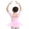 winying Kids Girls Criss Cross Back Short Sleeves Ballet Dance Dress Gymnastic Leotard Ballerina Mesh Tutu Skirt Pink 8-10 Years view 2