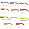 Majorcraft HMO-SHAD3.5002BLUEPINKIWASHI Hamaoh view 2