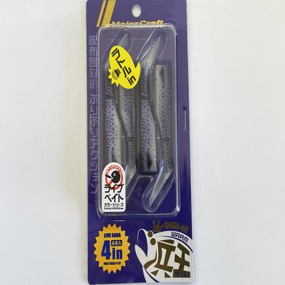 Majorcraft HMO-SHAD4021LIVESABA Hamaoh