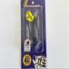 Majorcraft HMO-SHAD4021LIVESABA Hamaoh view 1