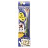 Majorcraft HMO-SET21020LIVEIWASHI Hamaoh 21g view 4
