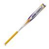 Easton | AMETHYST Fastpitch Softball Bat | -11 | 30" view 2