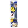 Majorcraft HMO-SET28021LIVESABA Hamaoh 28g view 4