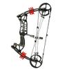 AMEYXGS Dual-Purpose Compound Bow Hunting Catapult Bow for Steel Ball Arrow, Draw Weight 30-55lbs Adjustable,Short-Axis Compound Bow,Left/Right Hand Avalible (Only Bow) view 1