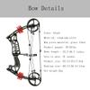 AMEYXGS Dual-Purpose Compound Bow Hunting Catapult Bow for Steel Ball Arrow, Draw Weight 30-55lbs Adjustable,Short-Axis Compound Bow,Left/Right Hand Avalible (Only Bow) view 2