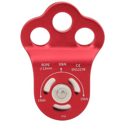 SALALIS Climbing Single Pulley, Three Hole Pulley 7075 Aviation Aluminum Climbing Bearing Single Pulley, for Outdoor Mountain Climbing, for Prompt Drop