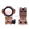 WestHunter Optics Adjustable Height Dovetail Scope Rings, 1 Inch 30 mm Precision Scope Mount | Brown view 4