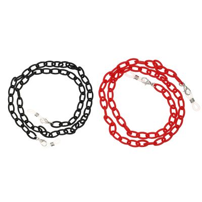 KESYOO Material Mask Glasses Chain Set 2pcs Sunglasses Chain Prevent Sliding for Outdoor Activities