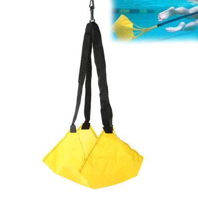 Swim Training Belt, Swim Parachute Swim Resistance Bands Swim Trainer Harness Swim Resistance Training Equipment for Adults and Children