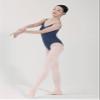 Dance Elite Camisole Leotard For Women - Lana - Womens Dance Leotard With High Leg And V-Neck (Blue, Adult XL) view 4