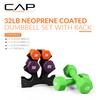 CAP 32 LB Set of Neoprene Dumbbells with Rack | 3, 5, 8 LB pairs view 2