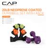 CAP 20 LB Set of Neoprene Dumbbells with Rack | 2, 3, 5 LB pairs view 2