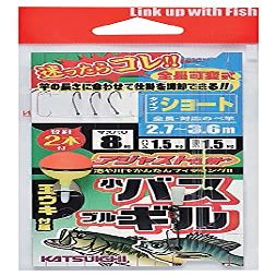 Katsuichi AD-1 Adjustable Divider Small Bus Gill Short