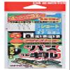 Katsuichi AD-1 Adjustable Divider Small Bus Gill Short view 1