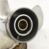 CAPTAIN Propeller 9.25x11 Fit Tohatsu Outboard Engine FMFS9.9 FMFS15 FMFS18 FMFS20 14 Tooth Spline 3BAB64524-1 Stainless Steel view 3