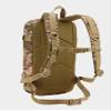 Brandit Us Cooper Daypack Backpack, Tactical C, One Size view 2