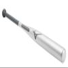 Mizuno Bamboo Elite Fastpitch Weighted Training Bat, 34 inch view 2