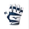 Mizuno B-303 Adult Baseball Batting Glove, White-Navy, X-Large view 1