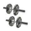 Ader Olympic Dumbbell Handles w/Chrome Training Collars + 30lb Grip Plate Set view 1