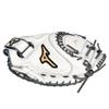 Mizuno GXS50PF4W MVP Prime Fastpitch Softball Catcher's Mitt 34", Mitt, Right Hand Throw, White-Grey view 3
