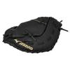 Mizuno GXF50PB4 MVP Prime Baseball First Base Mitt 12.5", 1st Base, Left Hand Throw view 3