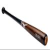 Mizuno Pro Select MZM 62 Maple Wood Baseball Bat, Brown, 33 inch view 2