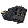 Mizuno GXF50PB4 MVP Prime Baseball First Base Mitt 12.5", 1st Base, Right Hand Throw view 3