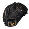 Mizuno GXC50PB4 MVP Prime Baseball Catcher's Mitt 34", Mitt, Right Hand Throw view 1
