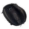 Mizuno GXC50PB4 MVP Prime Baseball Catcher's Mitt 34", Mitt, Right Hand Throw view 2